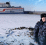 Поздравление руководителя следственного управления СК России по Чукотскому автономному округу с Днем войск национальной гвардии. - Следственный комитет