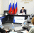 Вопросы противодействия коррупции рассмотрели на заседании комиссии в Правительстве Чукотки - Администрация Чукотского автономного округа