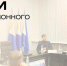 В Анадыре прошло первое в этом году заседание Инвестиционного Совета - Инвестиционный портал