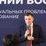 На Чукотке прошел семинар по решению актуальных проблем жителей и информированию граждан - Аппарат Губернатора и Правительства