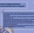 Следственное управление СК России по Чукотскому автономному округу предупреждает об уголовной ответственности за совершение коррупционных преступлений - Следственный комитет