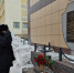 JPG Файл - УМВД Чукотского АО 