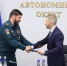 Безопасность детей и помощь волонтёрам: итоги круглого стола в Правительстве Чукотки - МЧС Чукотского АО