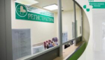 Дорогие пациенты!