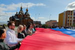 Владислав Кузнецов поздравил жителей округа с Днем Государственного флага России