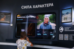 Подведены итоги Восточного экономического форума – 2026